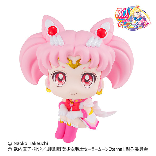 Super Sailor Chibi Moon, Gekijouban Bishoujo Senshi Sailor Moon Eternal, MegaHouse, Pre-Painted, 4535123833373